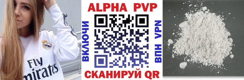 Где купить наркотики Верхняя Тура Каннабис  mega tor  ГАШИШ  Меф мяу мяу  Alpha PVP 