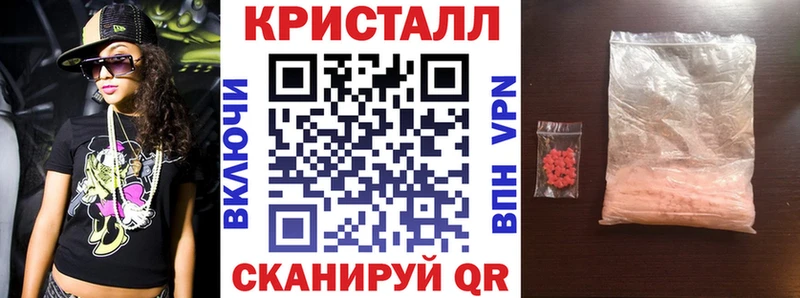 Амфетамин 97%  Верхняя Тура 