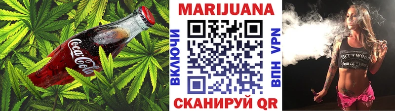 дарк нет клад  Верхняя Тура  Cannafood марихуана 