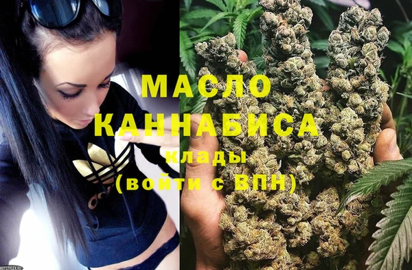ПСИЛОЦИБИНОВЫЕ ГРИБЫ Богданович