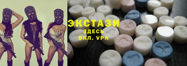 ПСИЛОЦИБИНОВЫЕ ГРИБЫ Богданович