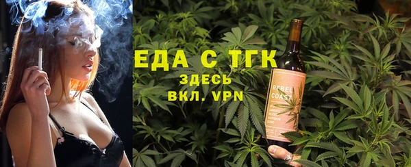 ПСИЛОЦИБИНОВЫЕ ГРИБЫ Богданович