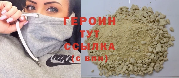 МДМА Беломорск