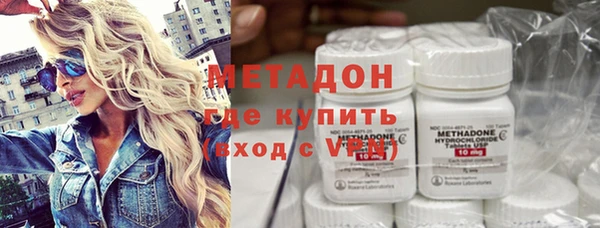 ПСИЛОЦИБИНОВЫЕ ГРИБЫ Богданович