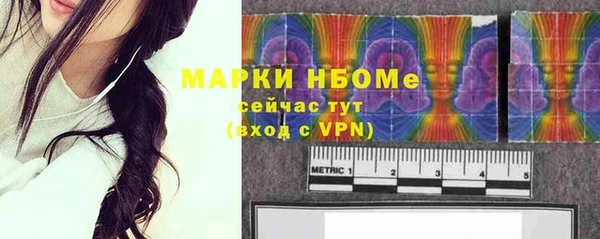 кокс Зеленокумск