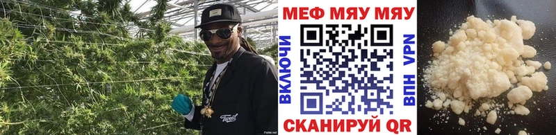 даркнет сайт Верхняя Тура Меф mephedrone