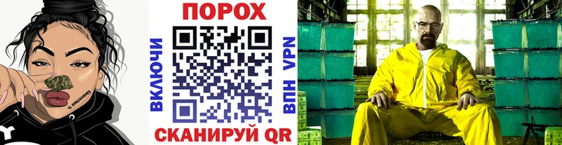 Метамфетамин мет  даркнет сайт  Верхняя Тура 