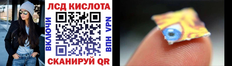 Марки NBOMe 1500мкг Верхняя Тура