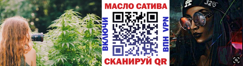 ТГК концентрат  Верхняя Тура 