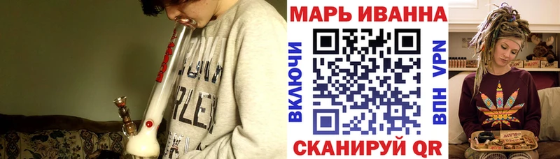 Шишки марихуана White Widow  наркошоп  МЕГА ссылки  Верхняя Тура 